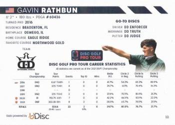 2022 Disc Golf Pro Tour #18 Gavin Rathbun Back